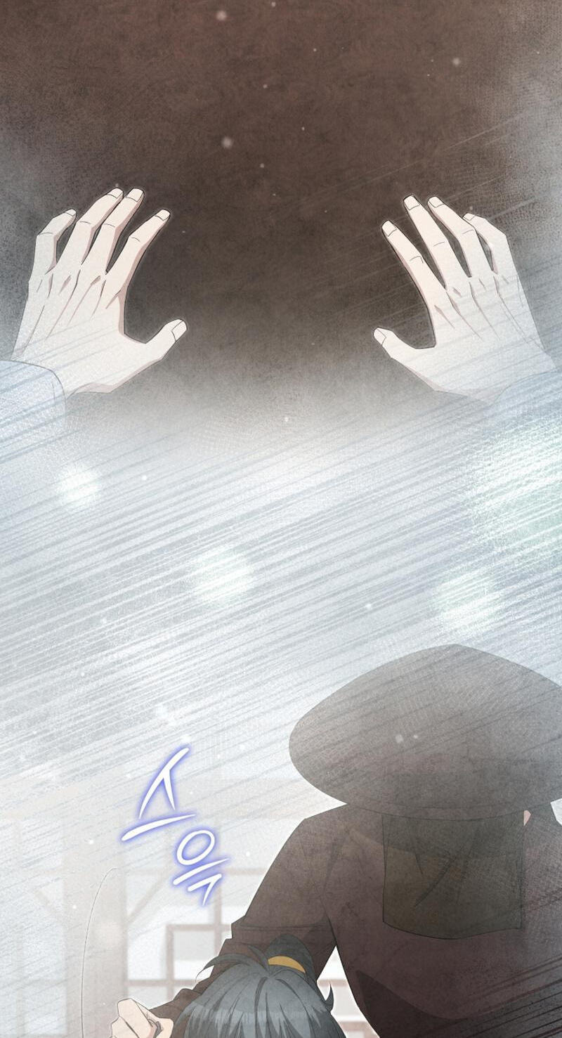 How to Survive as a Martial World Civil Servant Chapter 70 page 27 - 