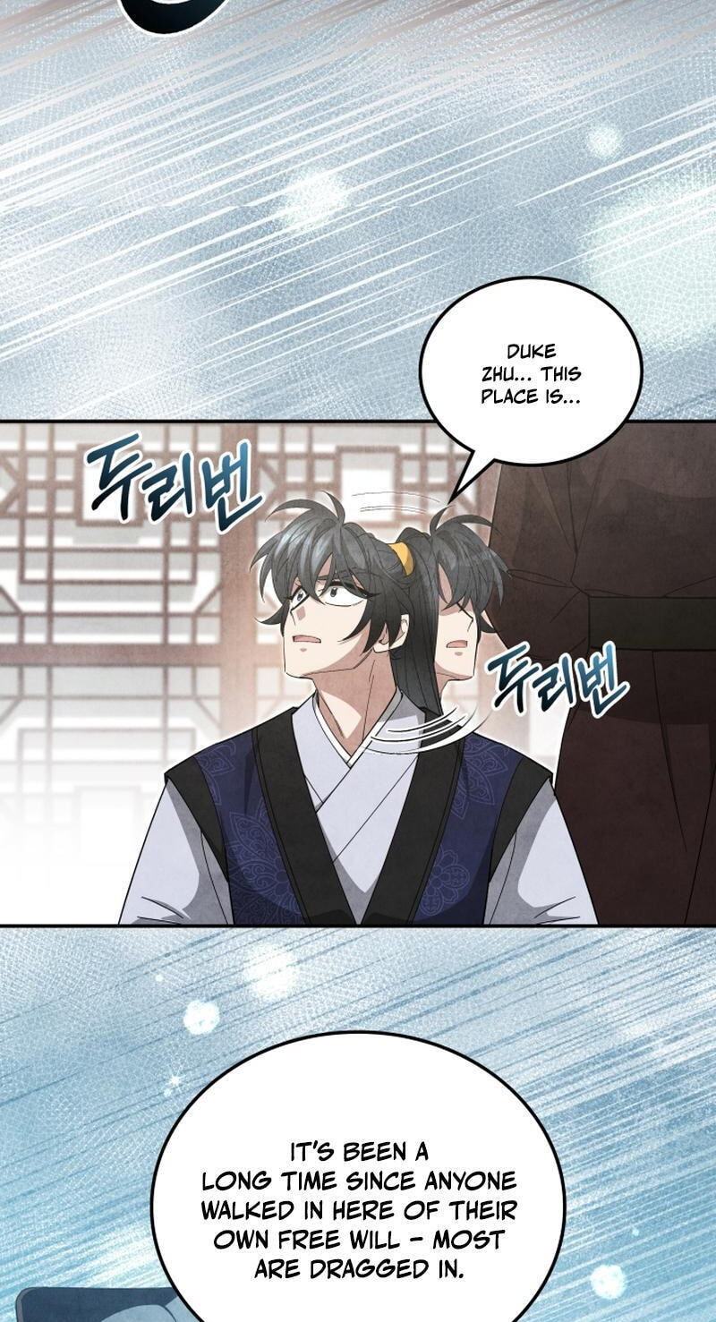 How to Survive as a Martial World Civil Servant Chapter 70 page 29 - 