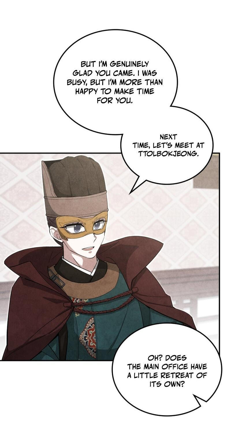 How to Survive as a Martial World Civil Servant Chapter 70 page 35 - 