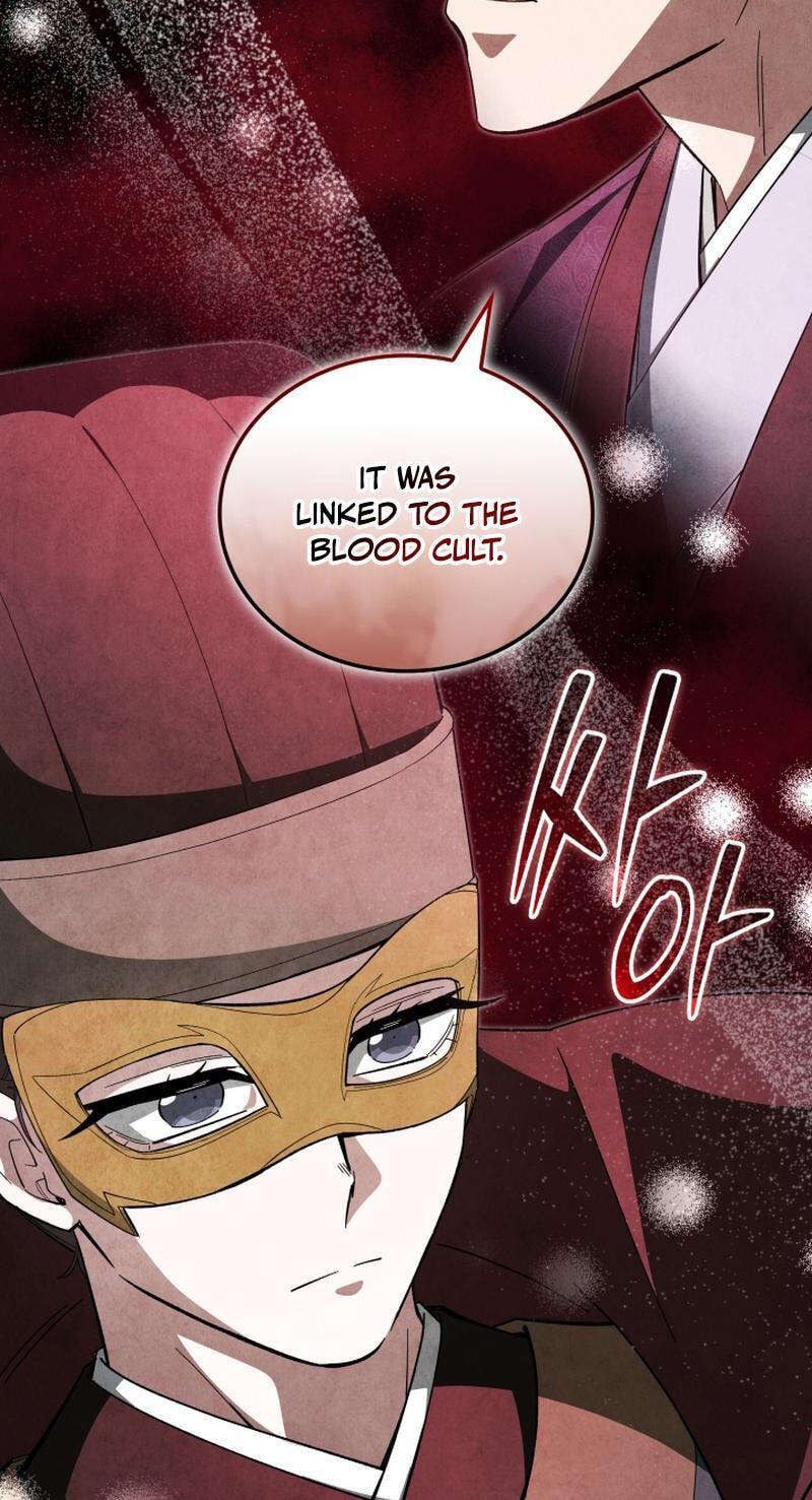 How to Survive as a Martial World Civil Servant Chapter 70 page 39 - 