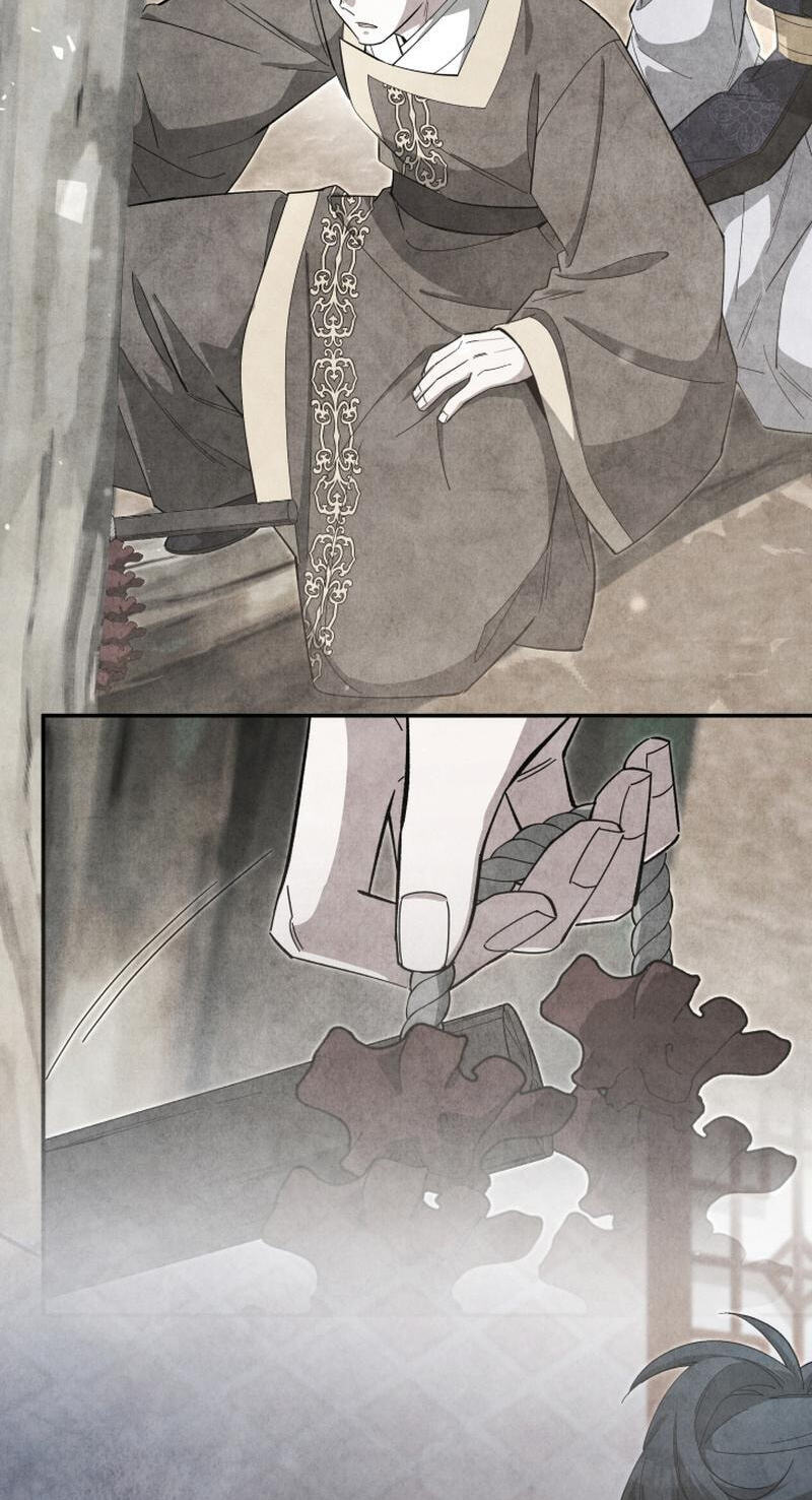 How to Survive as a Martial World Civil Servant Chapter 70 page 44 - 