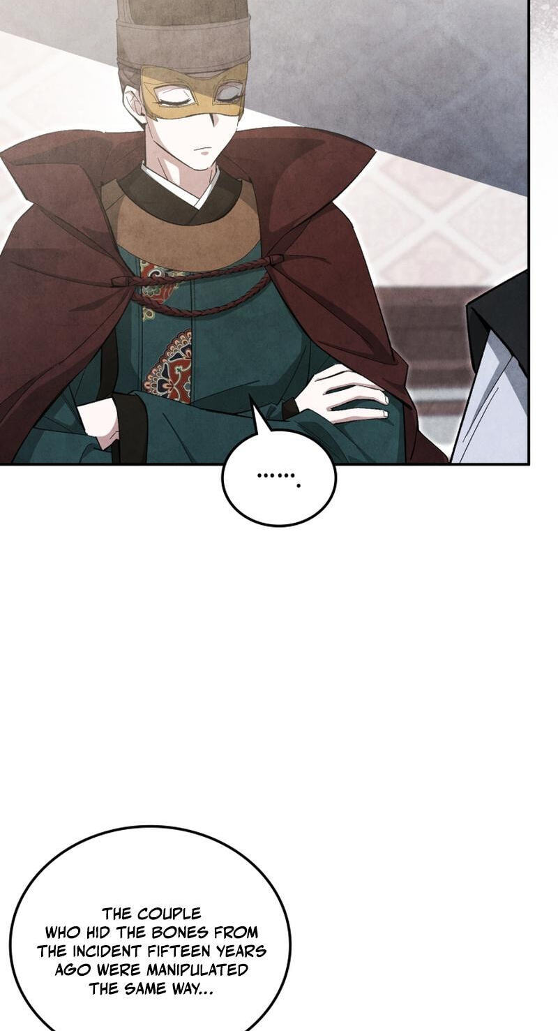 How to Survive as a Martial World Civil Servant Chapter 70 page 46 - 