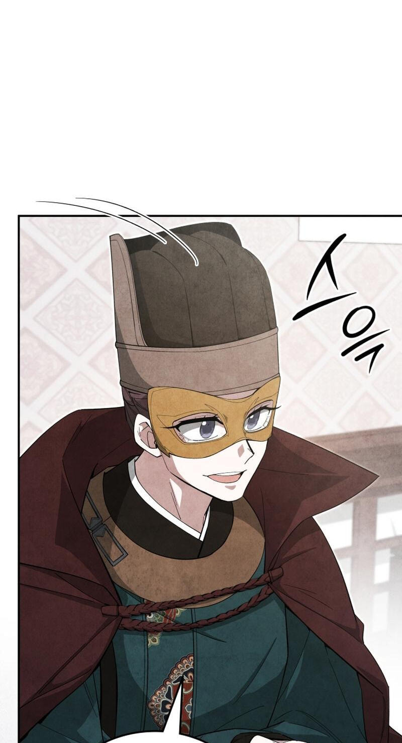 How to Survive as a Martial World Civil Servant Chapter 70 page 52 - 