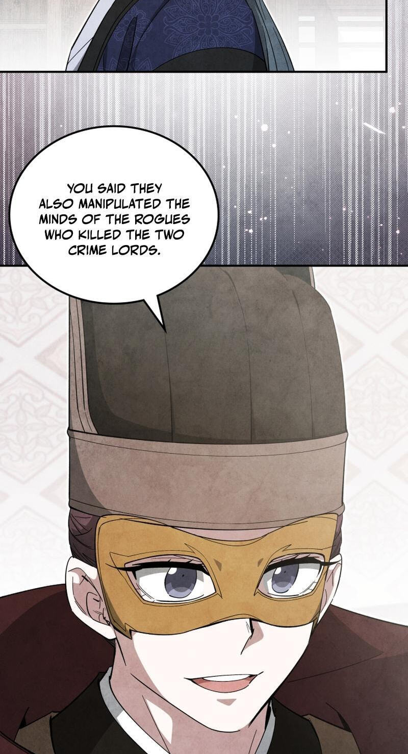 How to Survive as a Martial World Civil Servant Chapter 70 page 56 - 