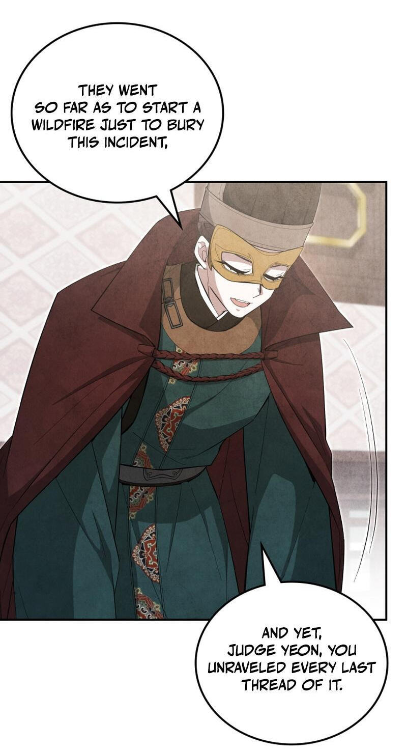 How to Survive as a Martial World Civil Servant Chapter 70 page 67 - 