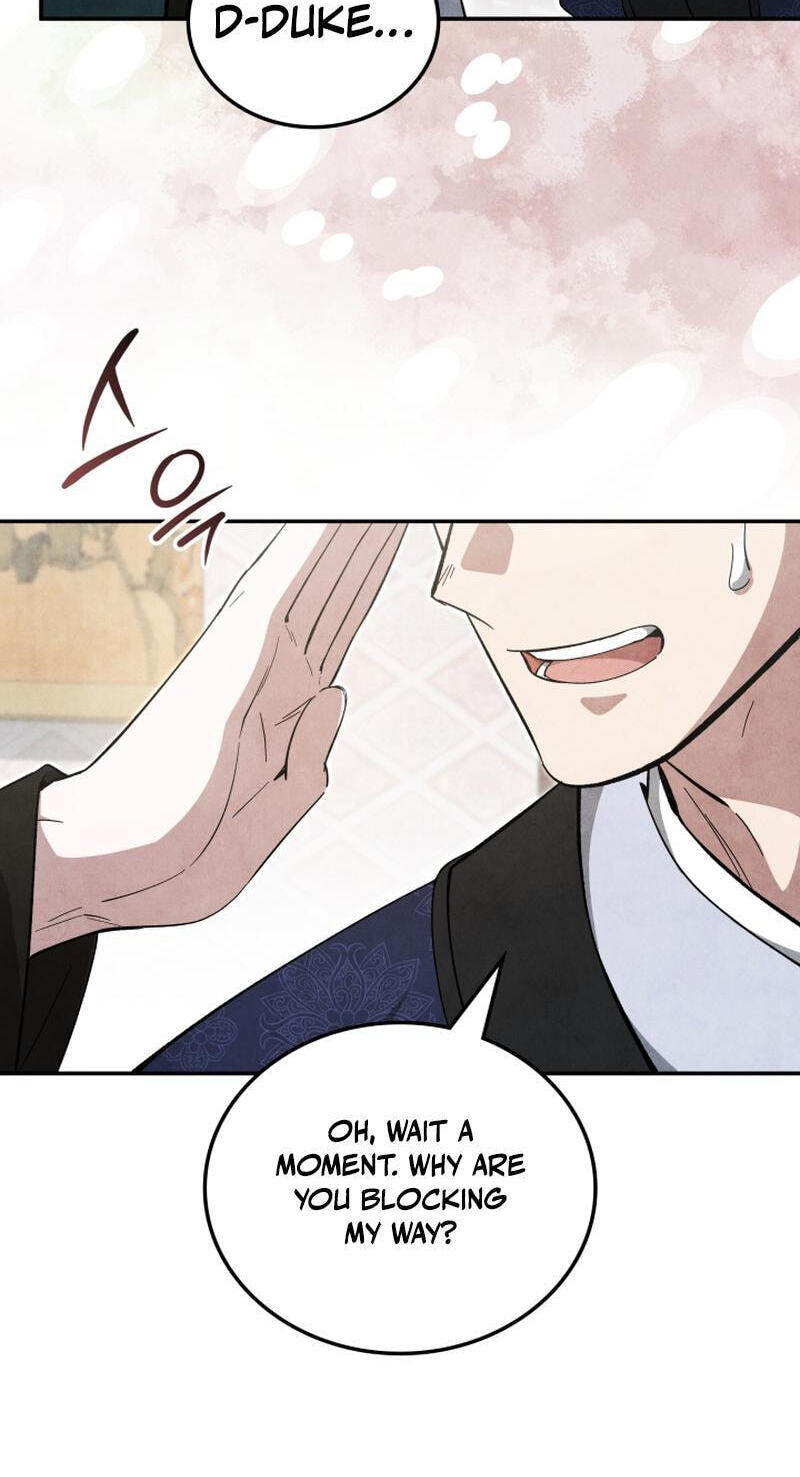 How to Survive as a Martial World Civil Servant Chapter 70 page 72 - 