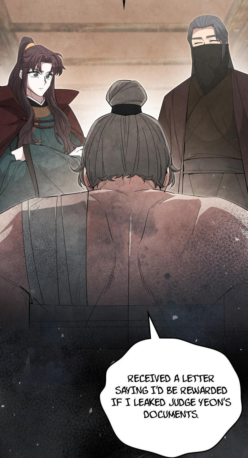 How to Survive as a Martial World Civil Servant Chapter 70 page 9 - 