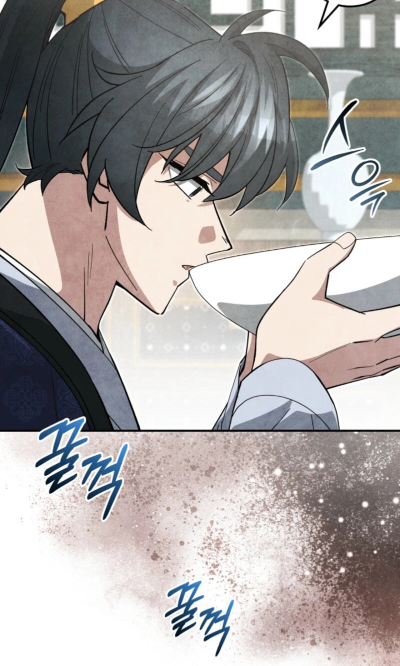 How to Survive as a Martial World Civil Servant Chapter 71 page 15 - 