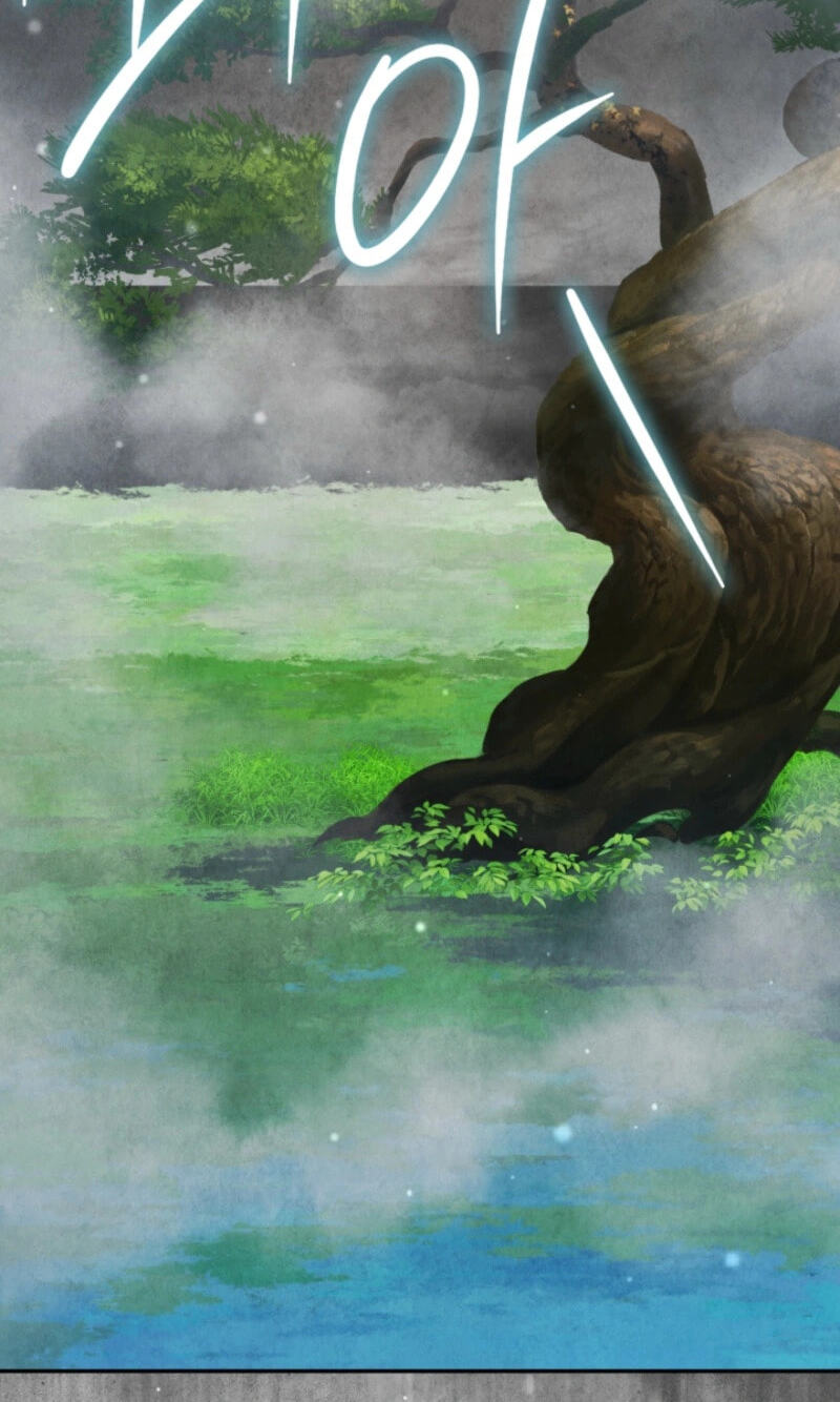 How to Survive as a Martial World Civil Servant Chapter 71 page 23 - 