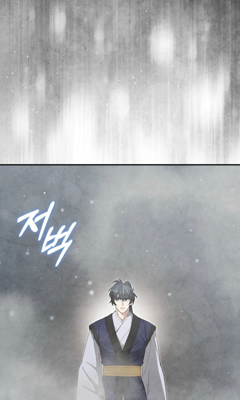 How to Survive as a Martial World Civil Servant Chapter 71 page 24 - 