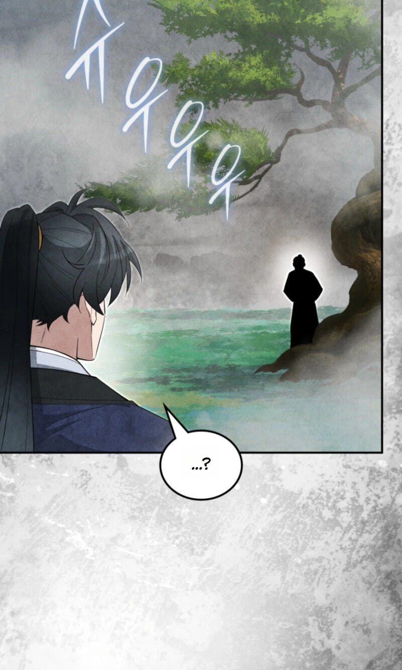 How to Survive as a Martial World Civil Servant Chapter 71 page 26 - 