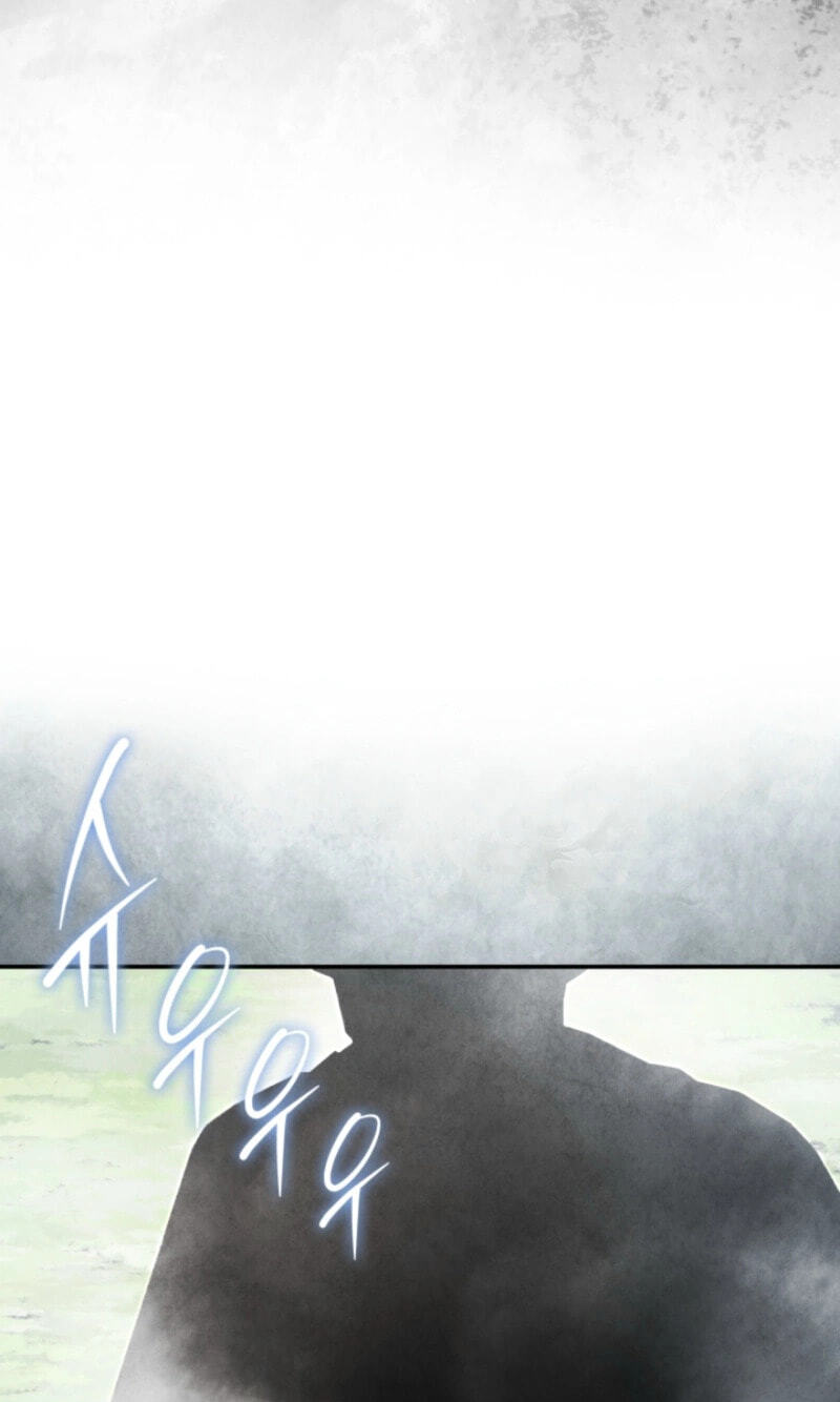 How to Survive as a Martial World Civil Servant Chapter 71 page 28 - 