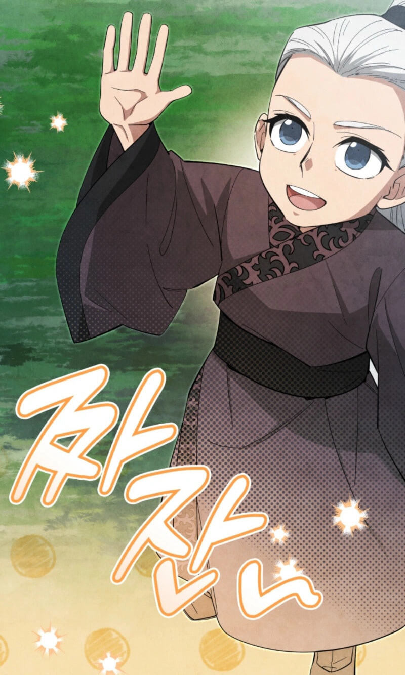 How to Survive as a Martial World Civil Servant Chapter 71 page 31 - 