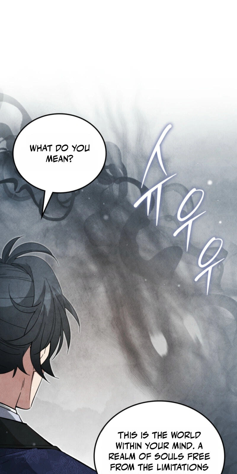 How to Survive as a Martial World Civil Servant Chapter 71 page 40 - 