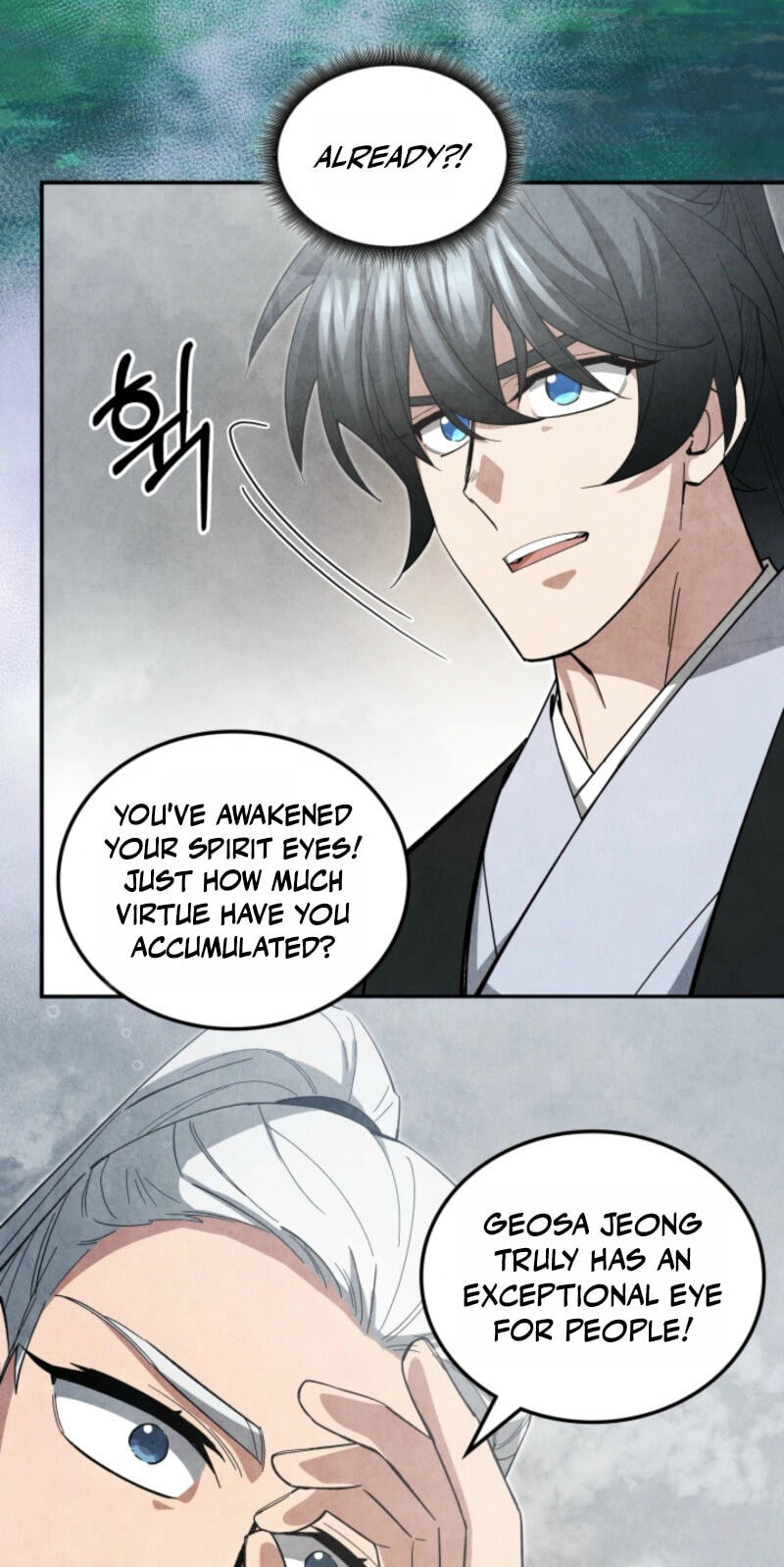 How to Survive as a Martial World Civil Servant Chapter 71 page 43 - 