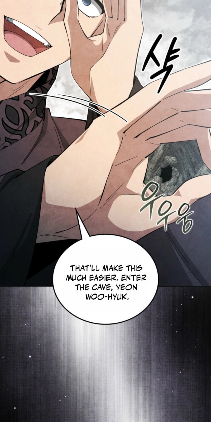 How to Survive as a Martial World Civil Servant Chapter 71 page 44 - 