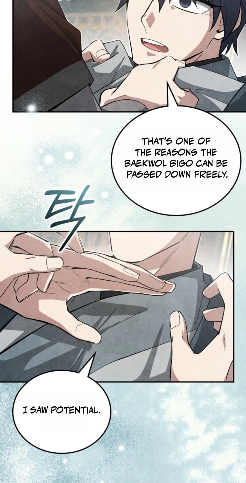 How to Survive as a Martial World Civil Servant Chapter 71 page 57 - 