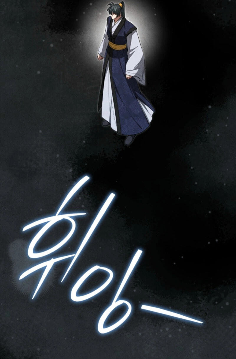 How to Survive as a Martial World Civil Servant Chapter 71 page 68 - 