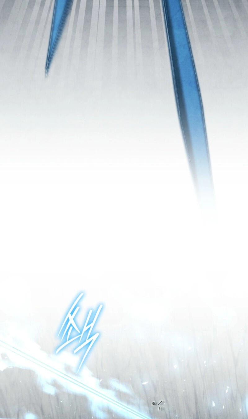 How to Survive as a Martial World Civil Servant Chapter 71 page 75 - 