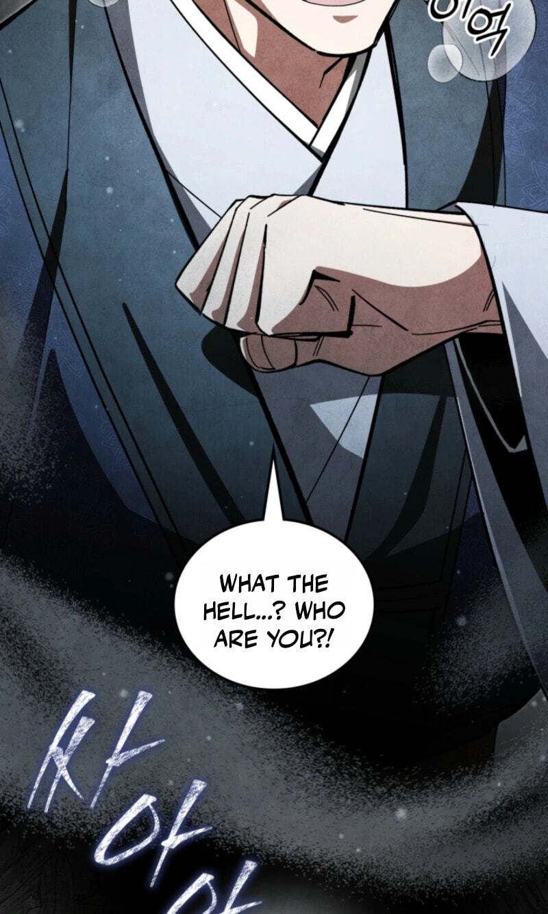 How to Survive as a Martial World Civil Servant Chapter 71 page 86 - 