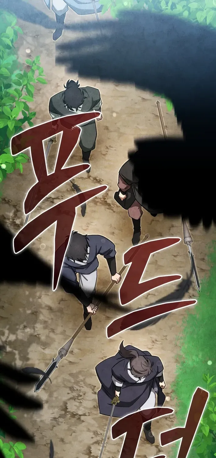 How to Survive as a Martial World Civil Servant Chapter 8 page 3 - 
