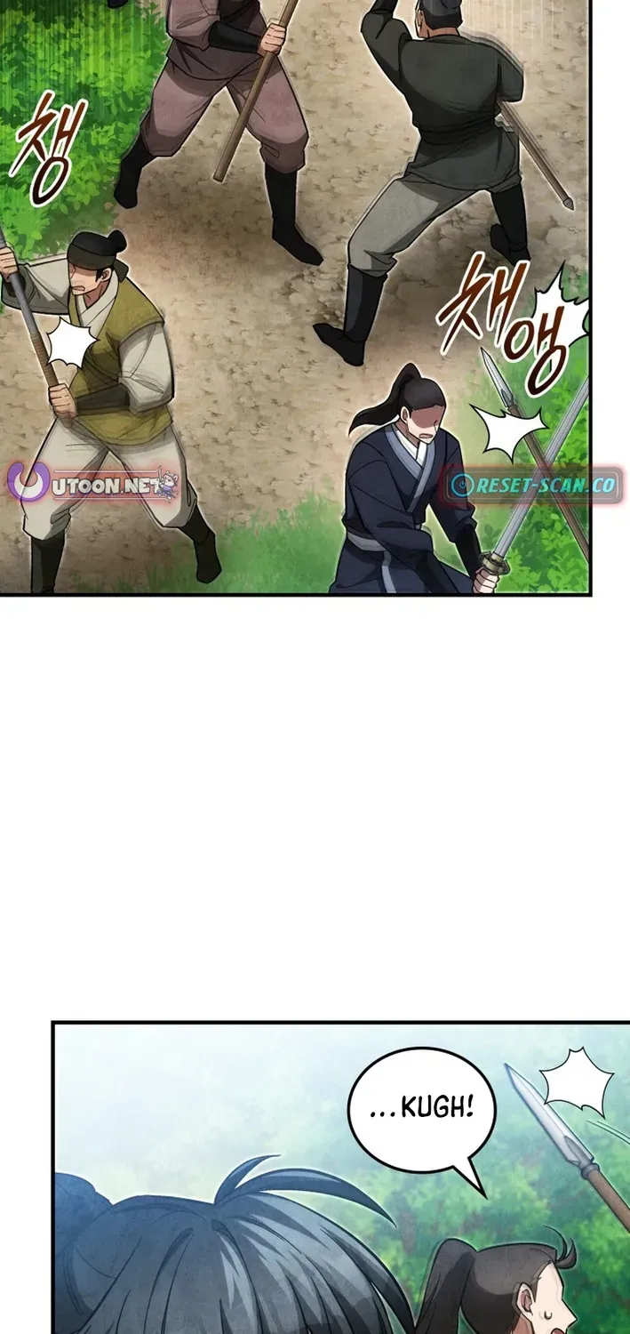 How to Survive as a Martial World Civil Servant Chapter 8 page 22 - 