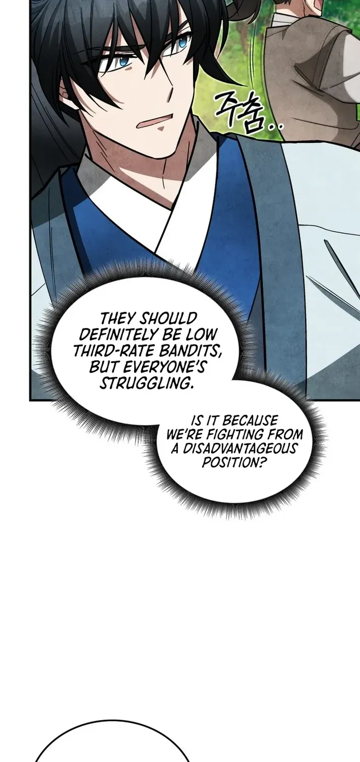 How to Survive as a Martial World Civil Servant Chapter 8 page 23 - 