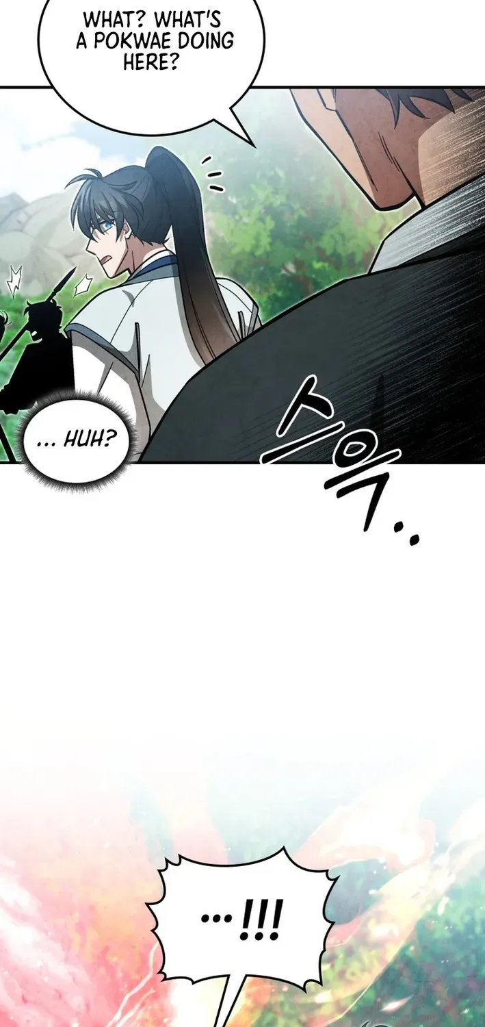 How to Survive as a Martial World Civil Servant Chapter 8 page 24 - 