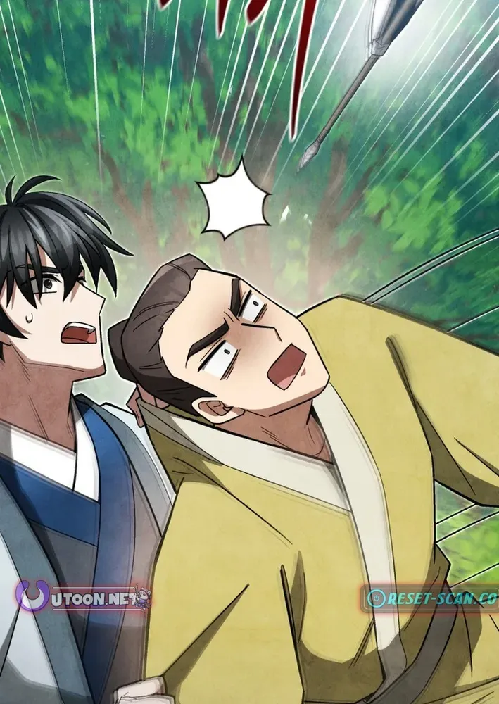 How to Survive as a Martial World Civil Servant Chapter 8 page 7 - 