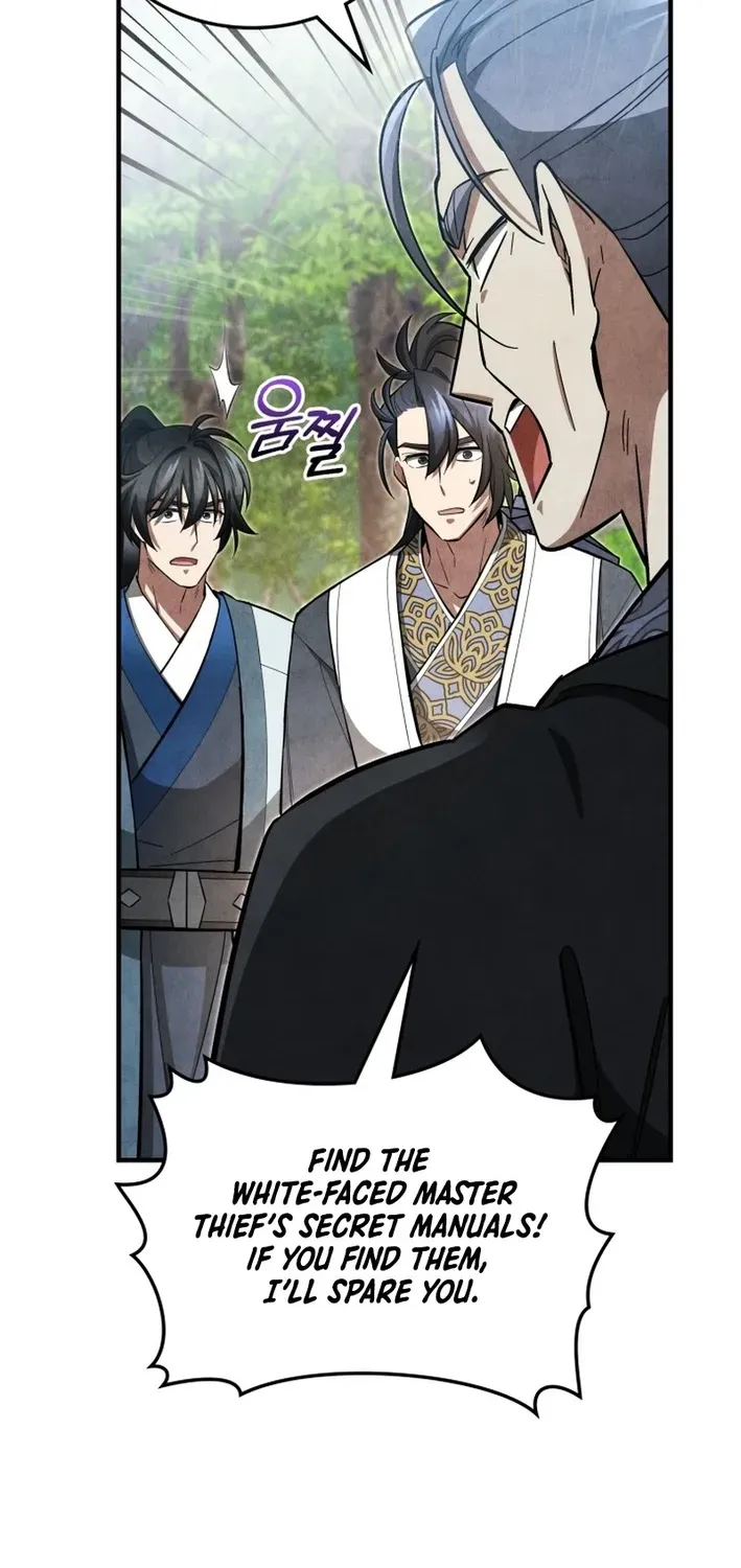 How to Survive as a Martial World Civil Servant Chapter 9 page 13 - 