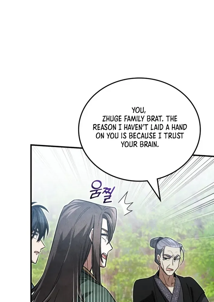 How to Survive as a Martial World Civil Servant Chapter 9 page 14 - 