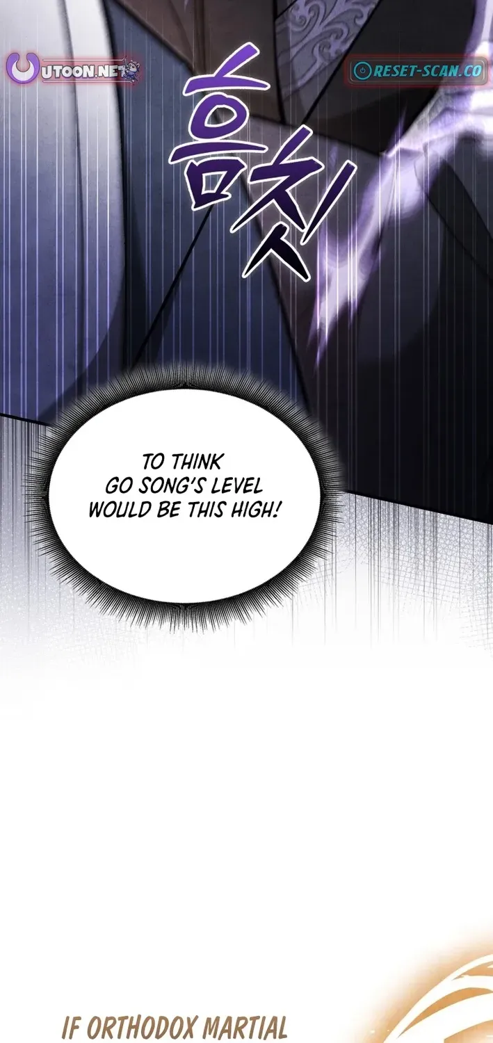 How to Survive as a Martial World Civil Servant Chapter 9 page 20 - 