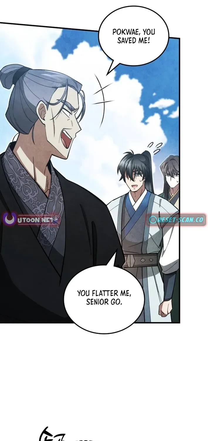 How to Survive as a Martial World Civil Servant Chapter 9 page 73 - 