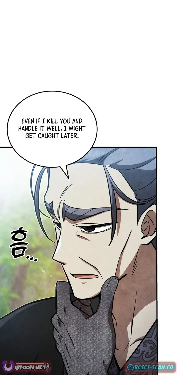 How to Survive as a Martial World Civil Servant Chapter 9 page 9 - 
