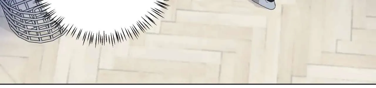 How to Survive as a Player Chapter 0 page 37 - 