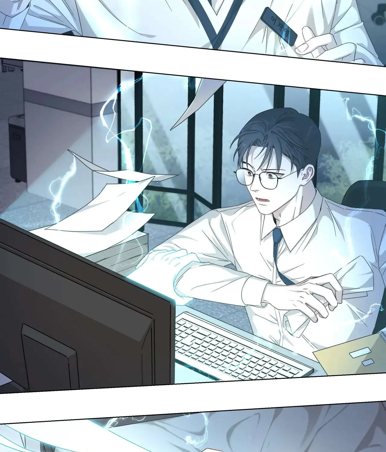 How to Survive as a Player Chapter 0 page 46 - 