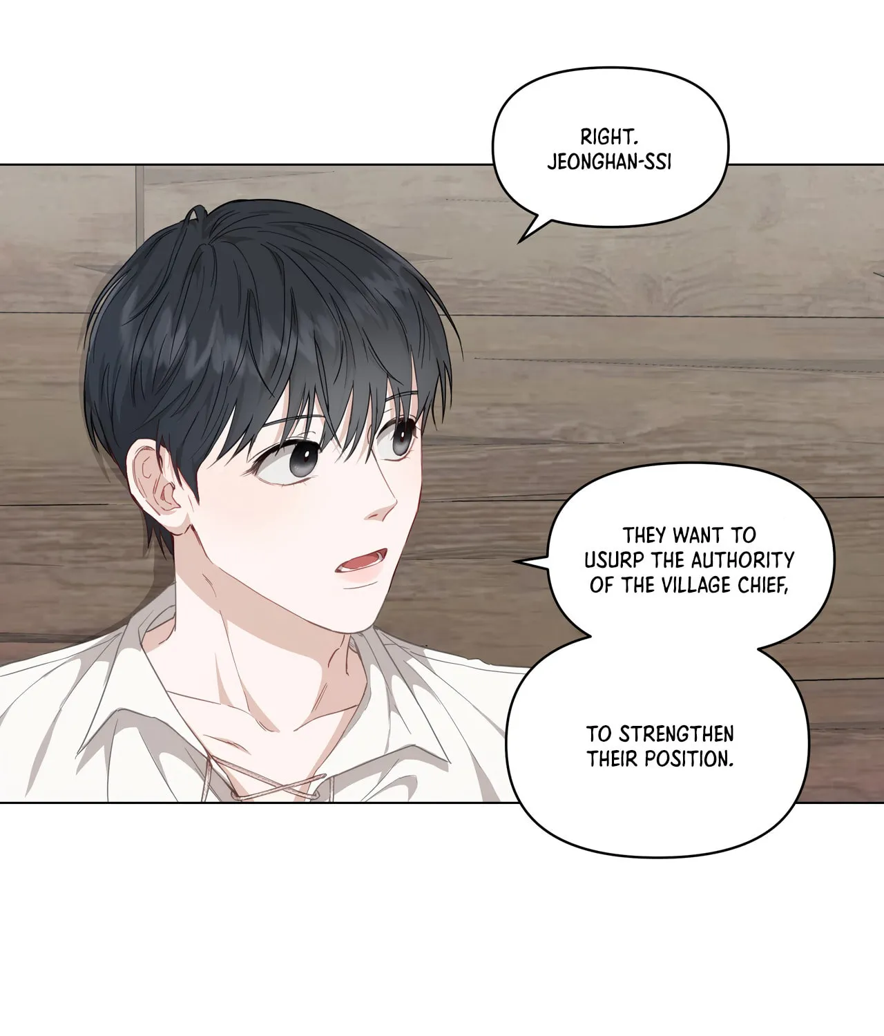 How to Survive as a Player Chapter 1 page 32 - 