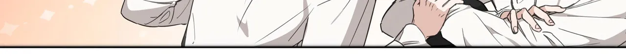 How to Survive as a Player Chapter 1 page 56 - 