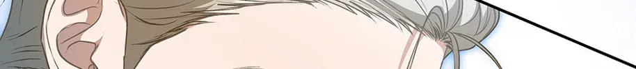 How to Survive as a Player Chapter 49 page 148 - 