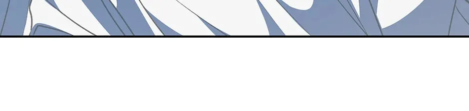 How to Survive as a Player Chapter 49 page 4 - 