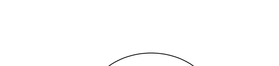 How to Survive as a Player Chapter 49 page 58 - 