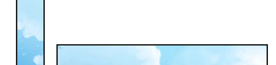 How to Survive as a Player Chapter 49 page 62 - 
