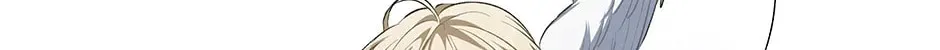 How to Survive as a Player Chapter 49 page 86 - 