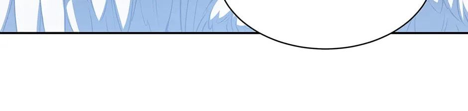 How to Survive as a Player Chapter 49 page 94 - 