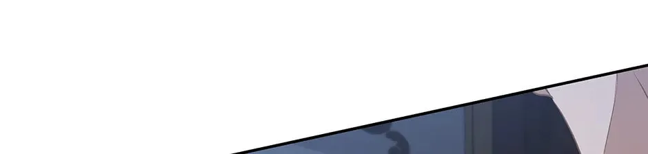 How to Survive as a Player Chapter 50 page 88 - 