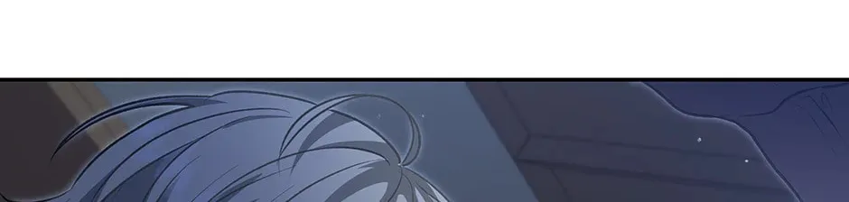 How to Survive as a Player Chapter 50 page 98 - 