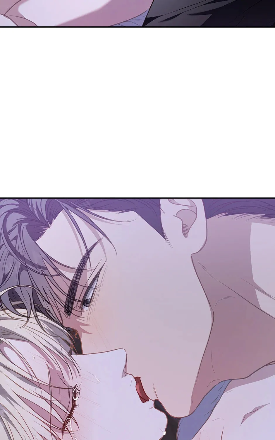 How to Survive as a Player Chapter 51 page 111 - 