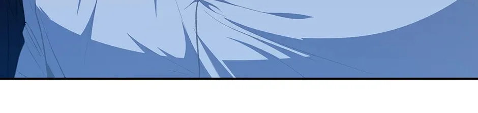 How to Survive as a Player Chapter 51 page 14 - 