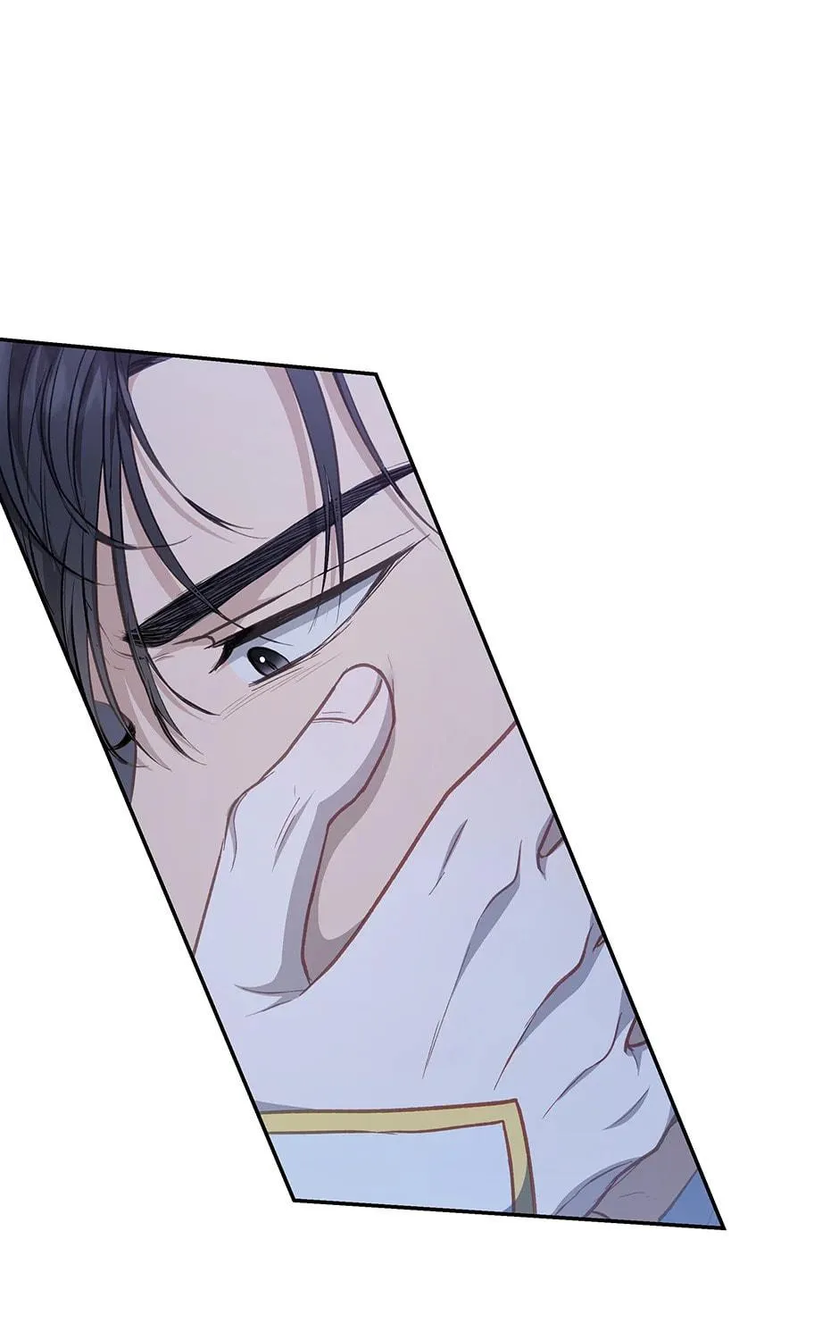 How to Survive as a Player Chapter 51 page 19 - 