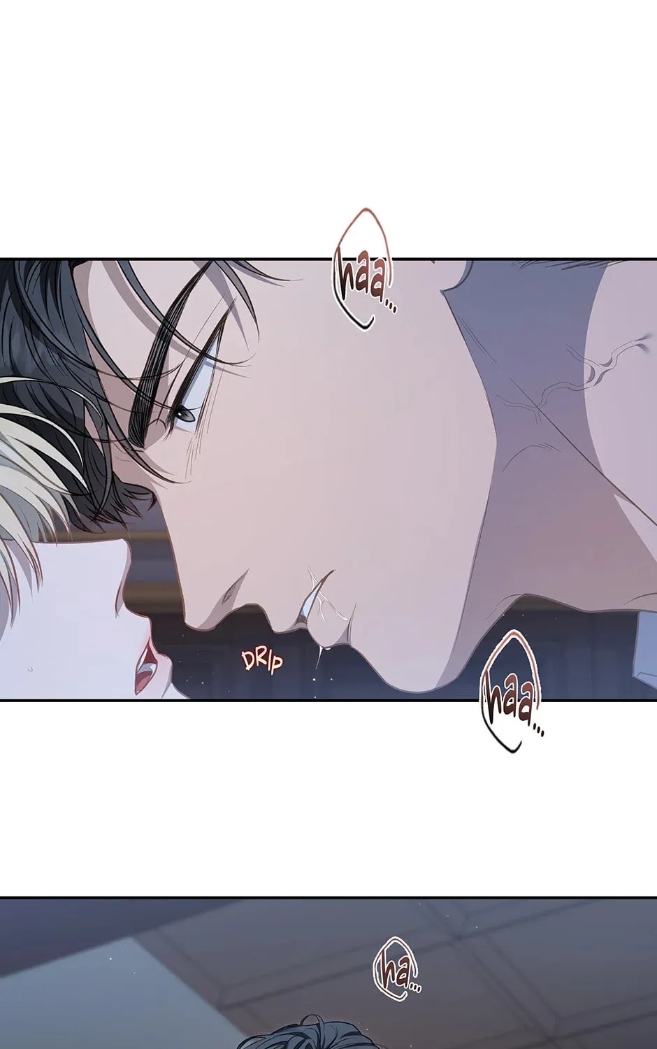 How to Survive as a Player Chapter 51 page 61 - 